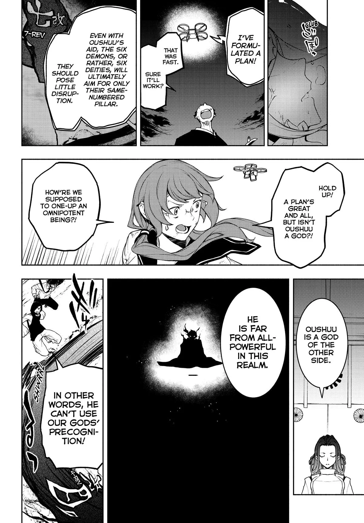 Page 95