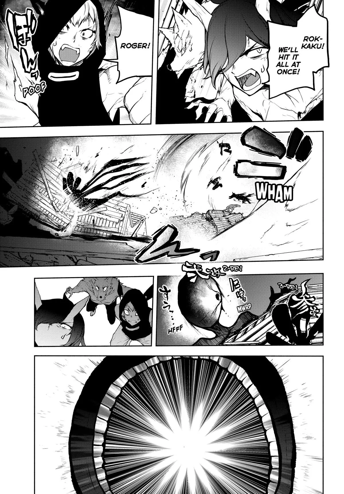 Page 101