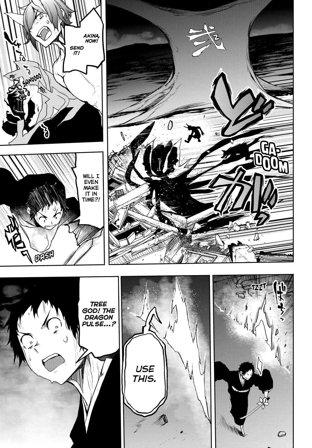 Page 105