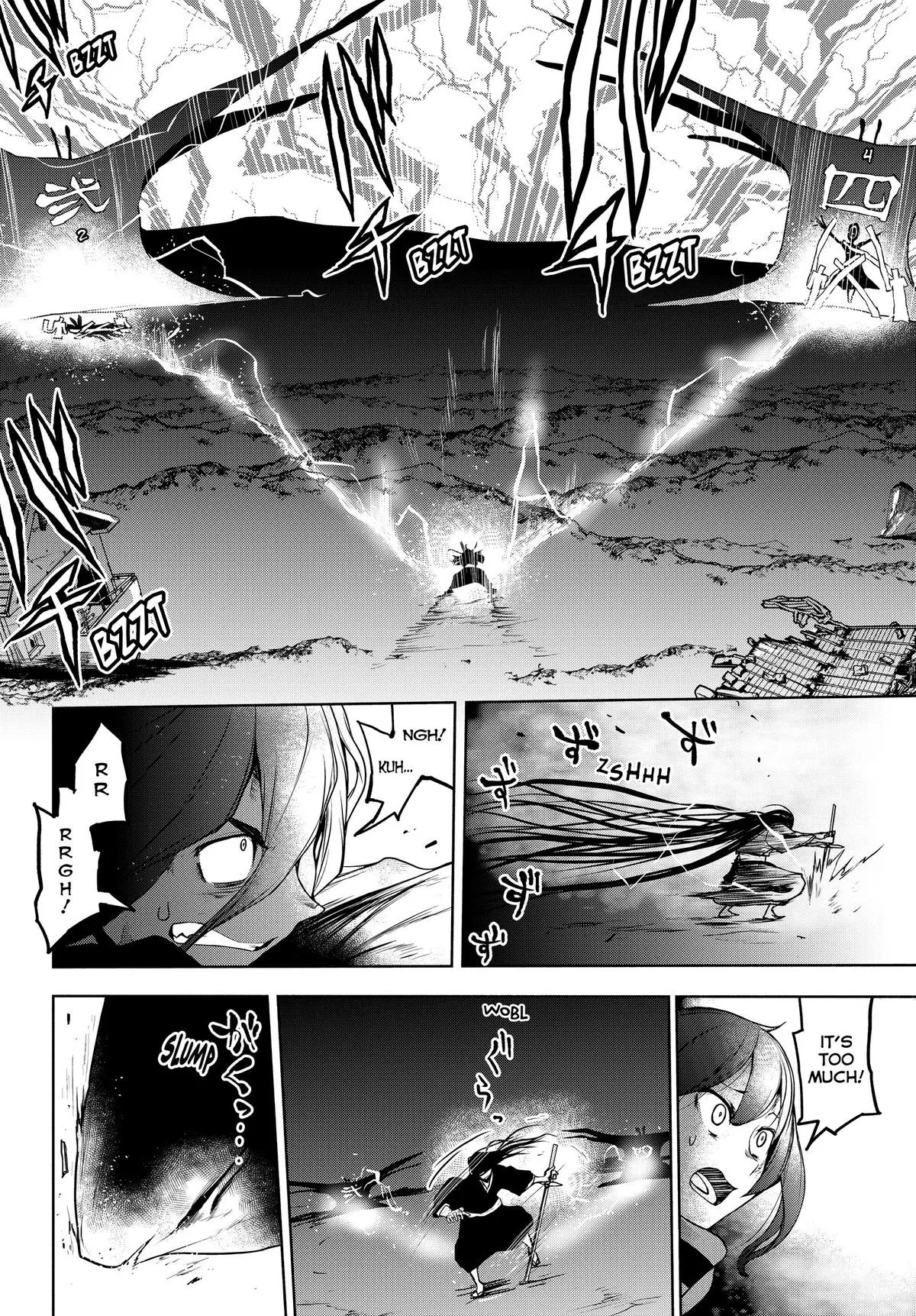 Page 108