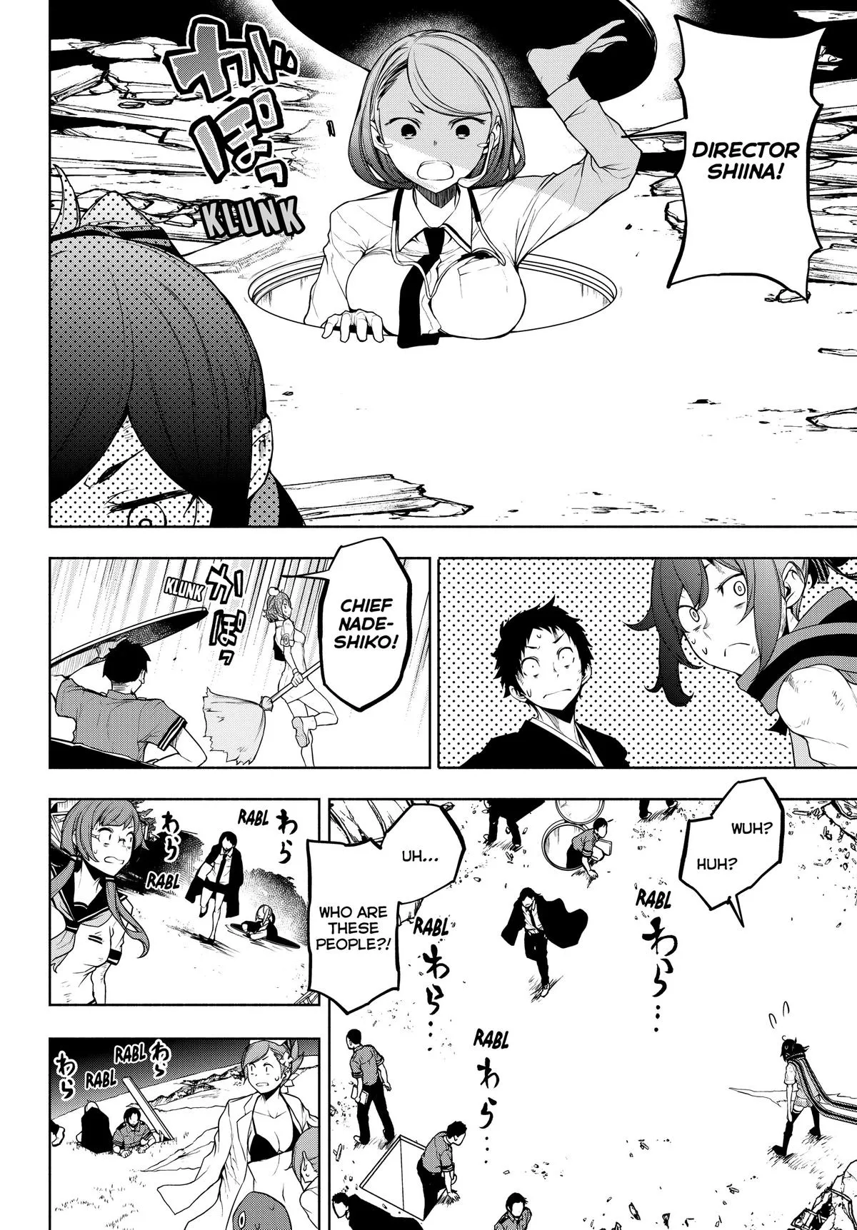 Page 45