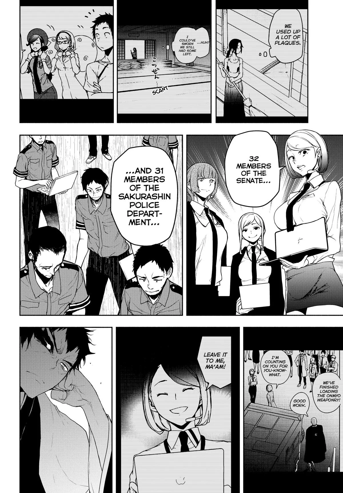 Page 47