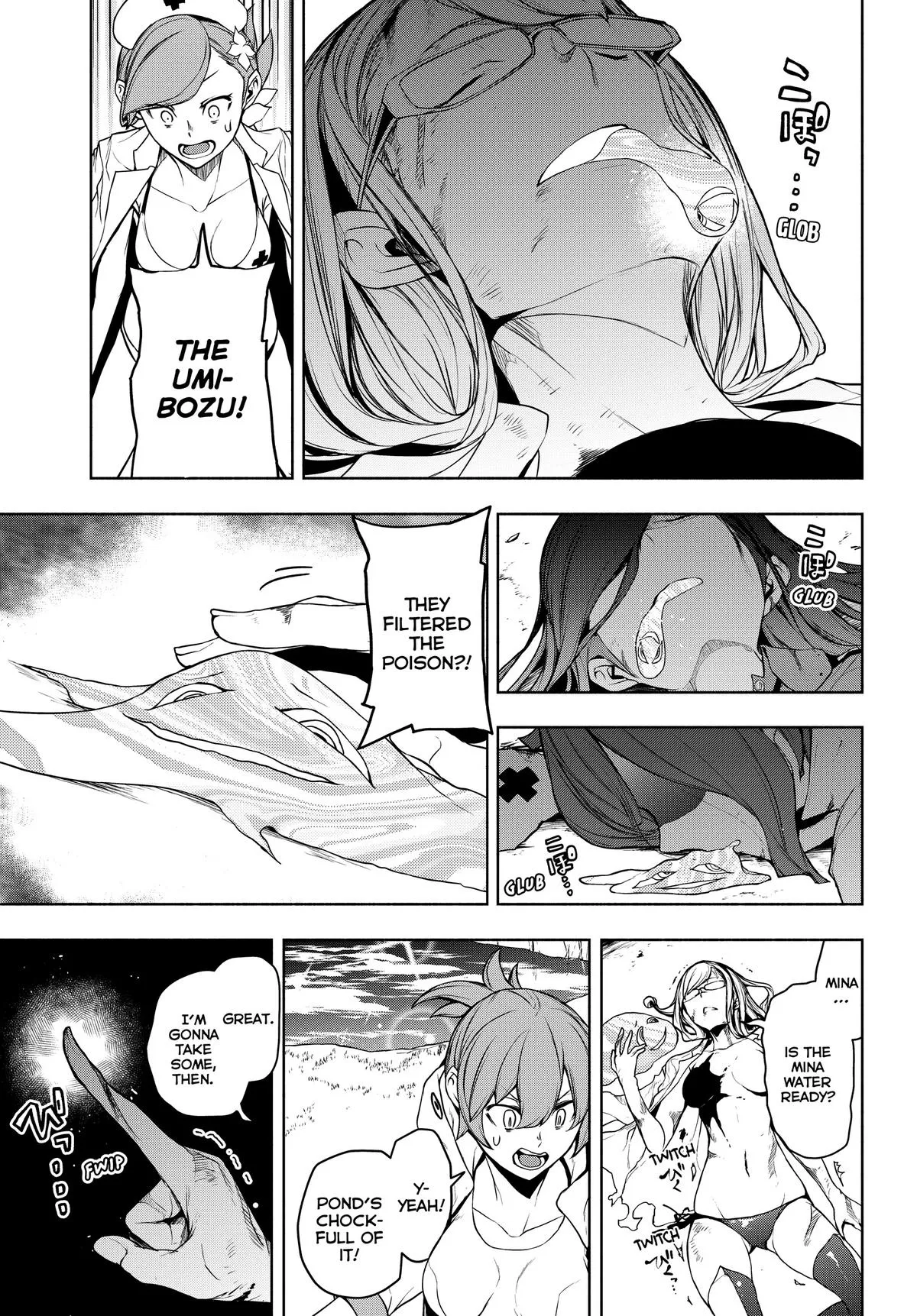 Page 91