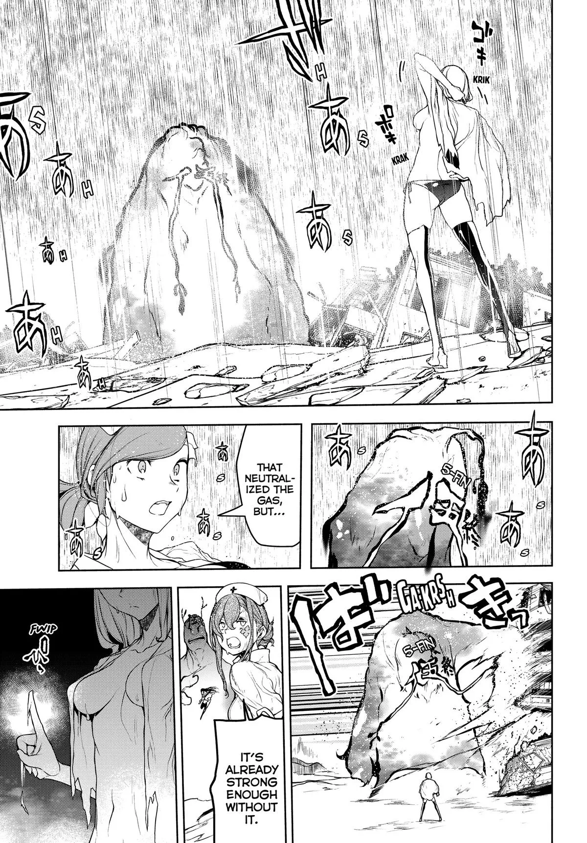 Page 95