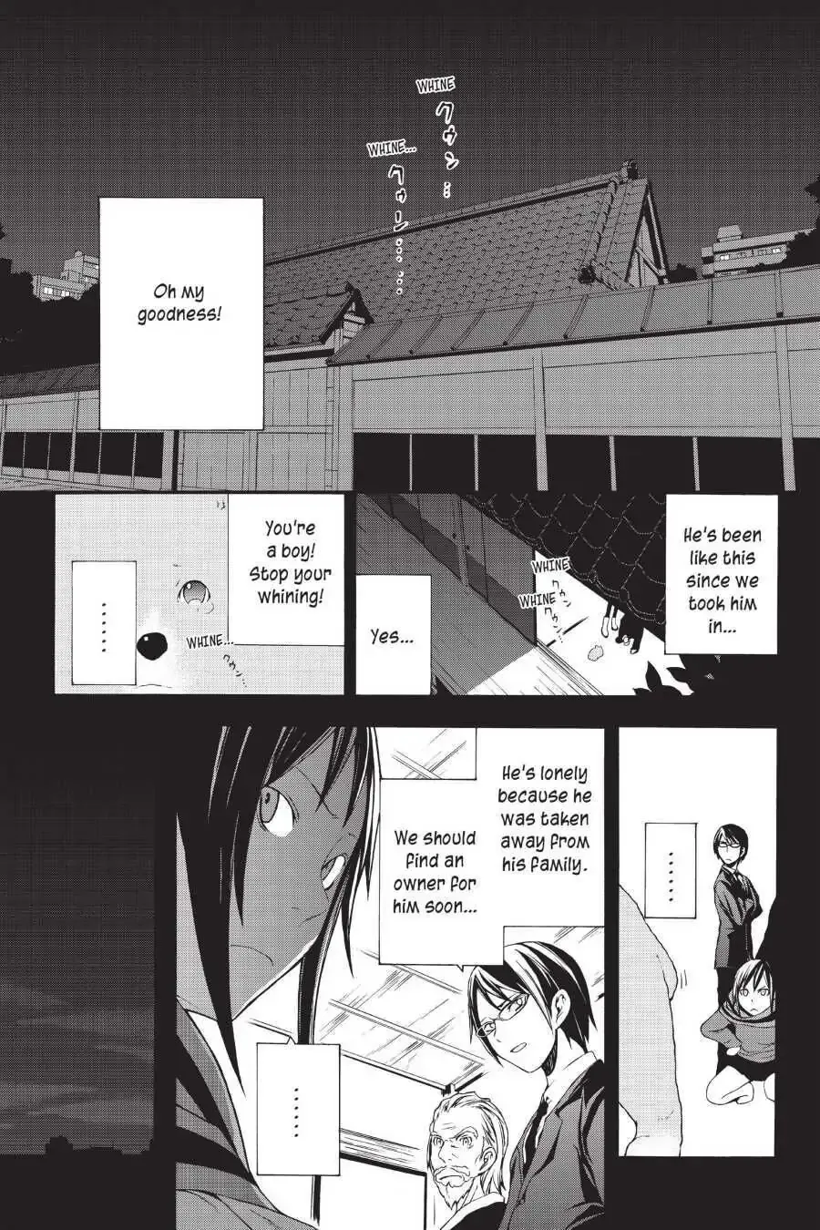 Page 33