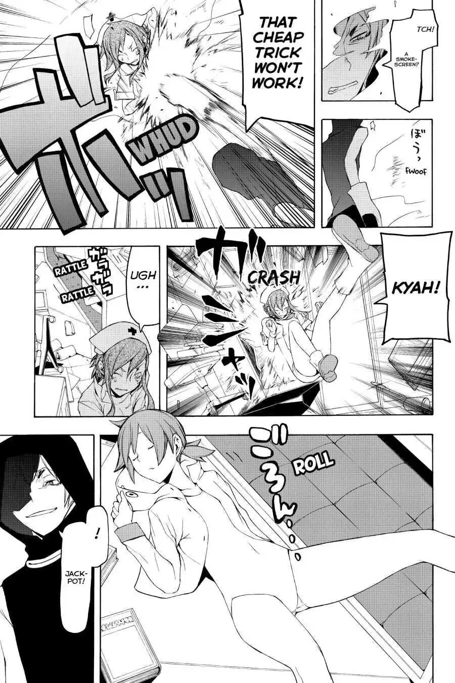 Page 27