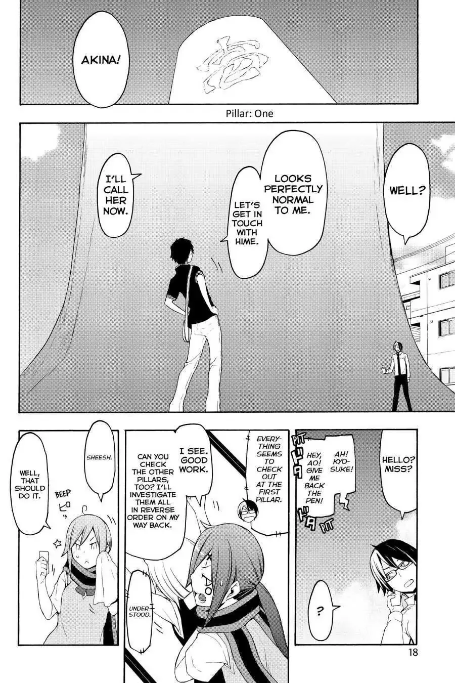 Page 19