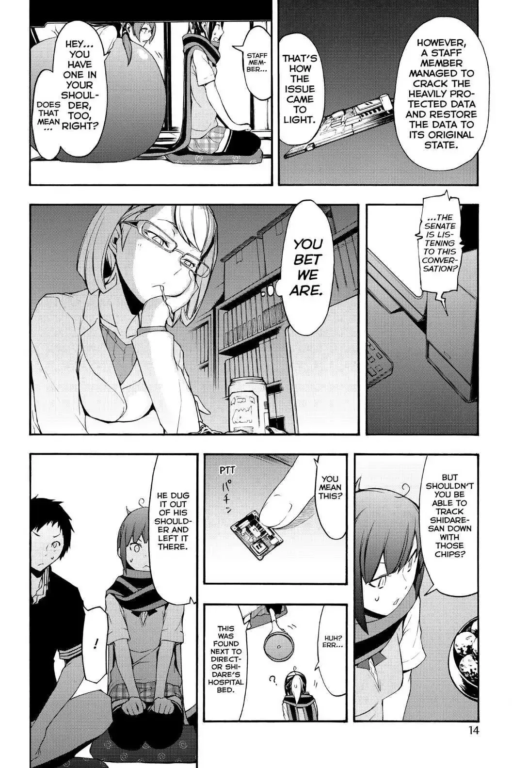 Page 15