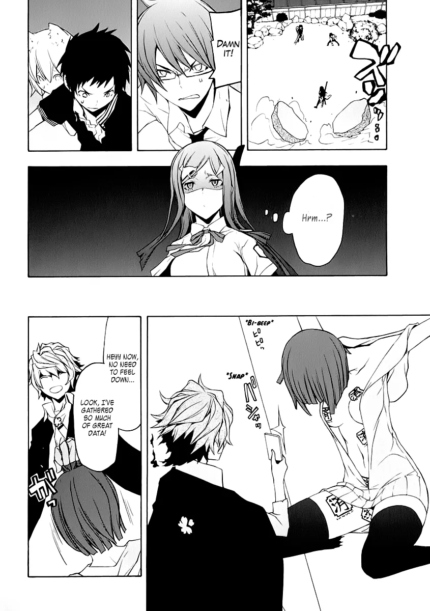 Page 30