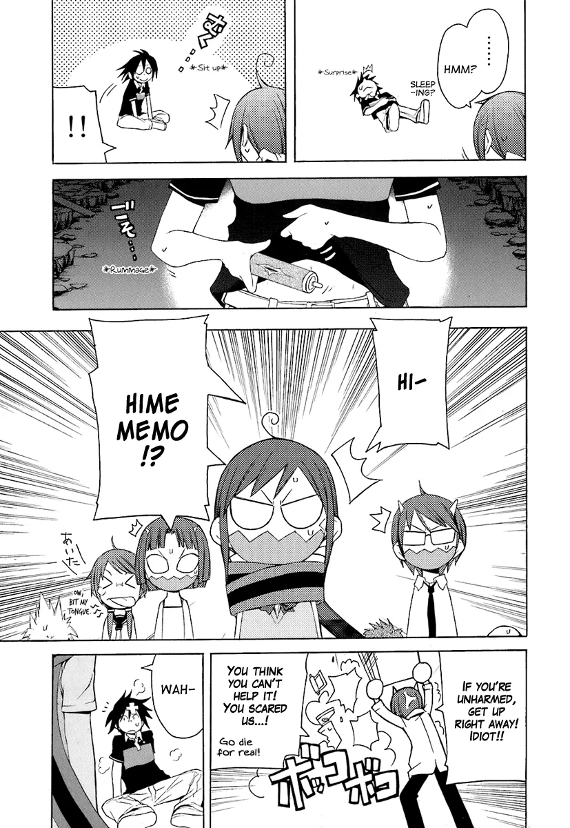 Page 27