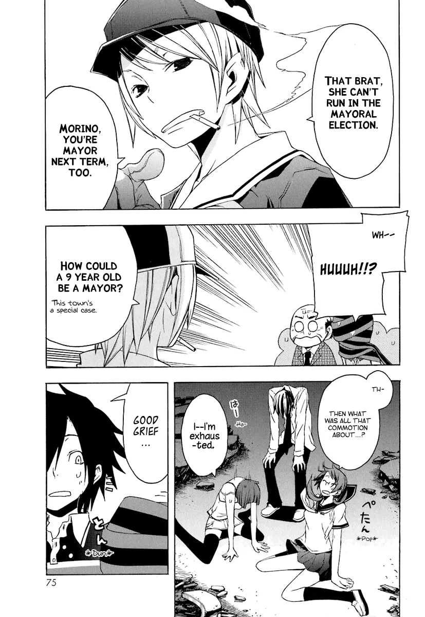 Page 29