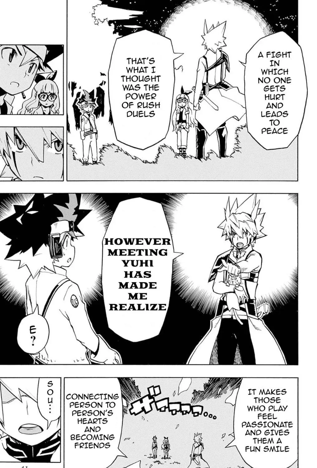 Page 64