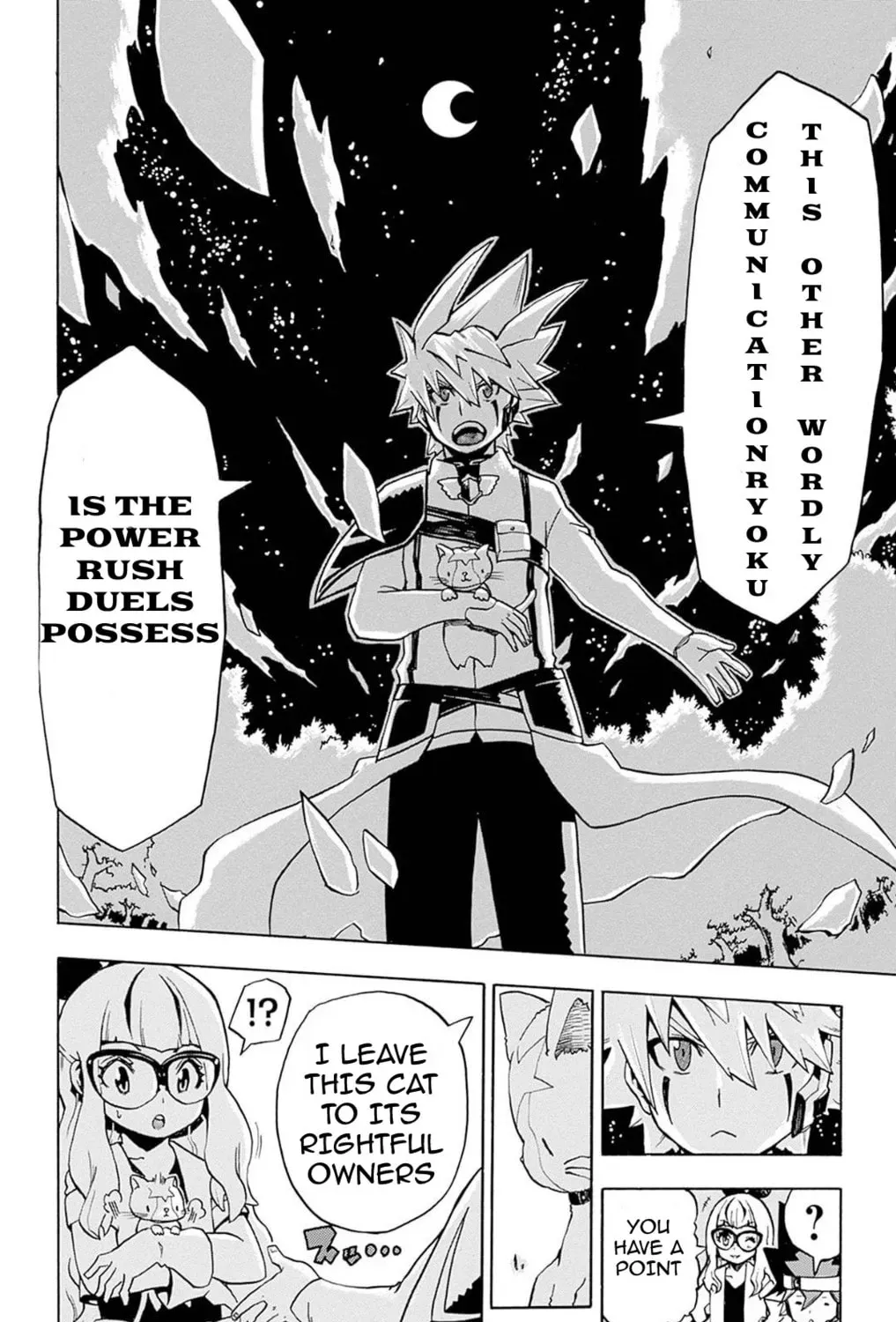 Page 66