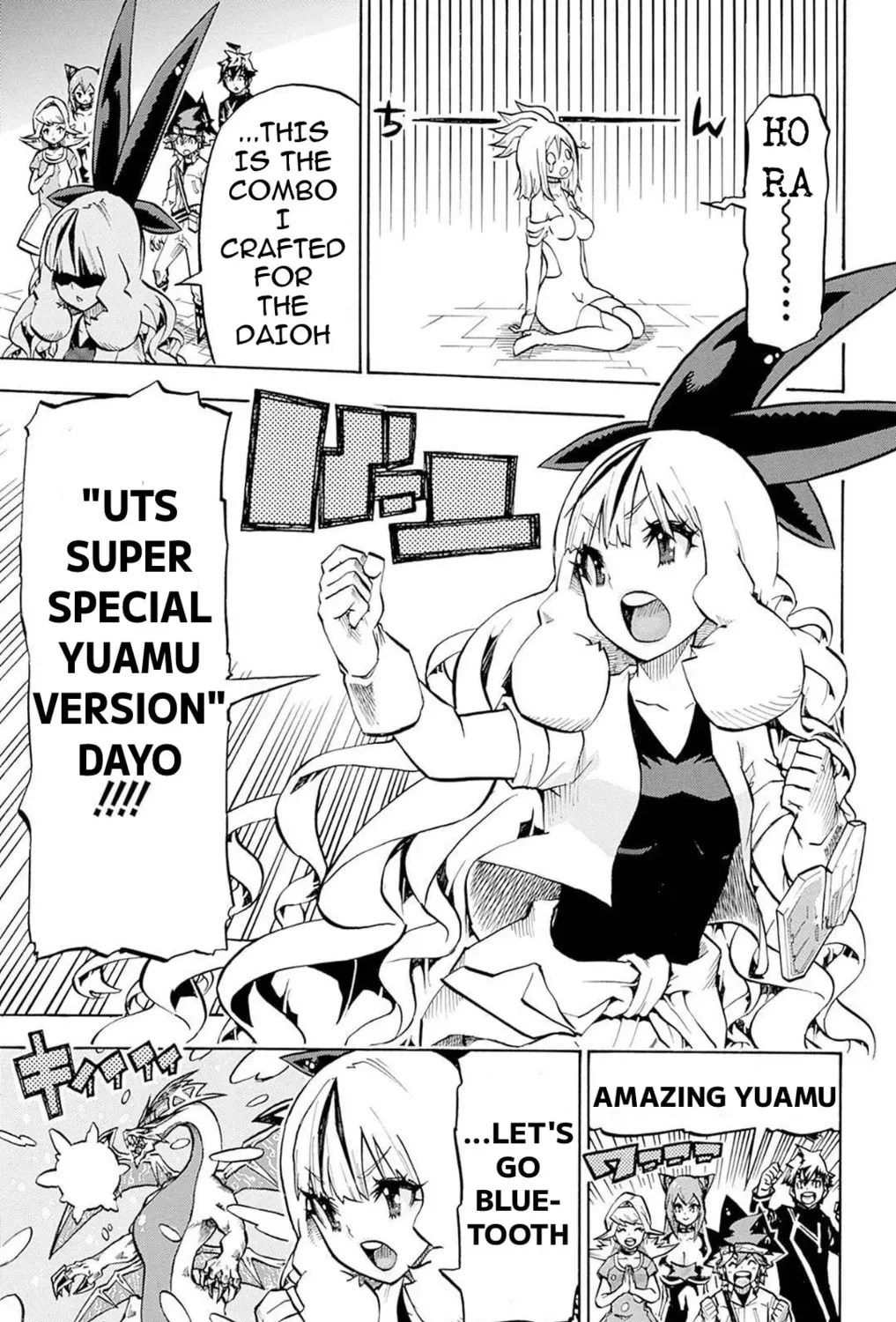 Page 53