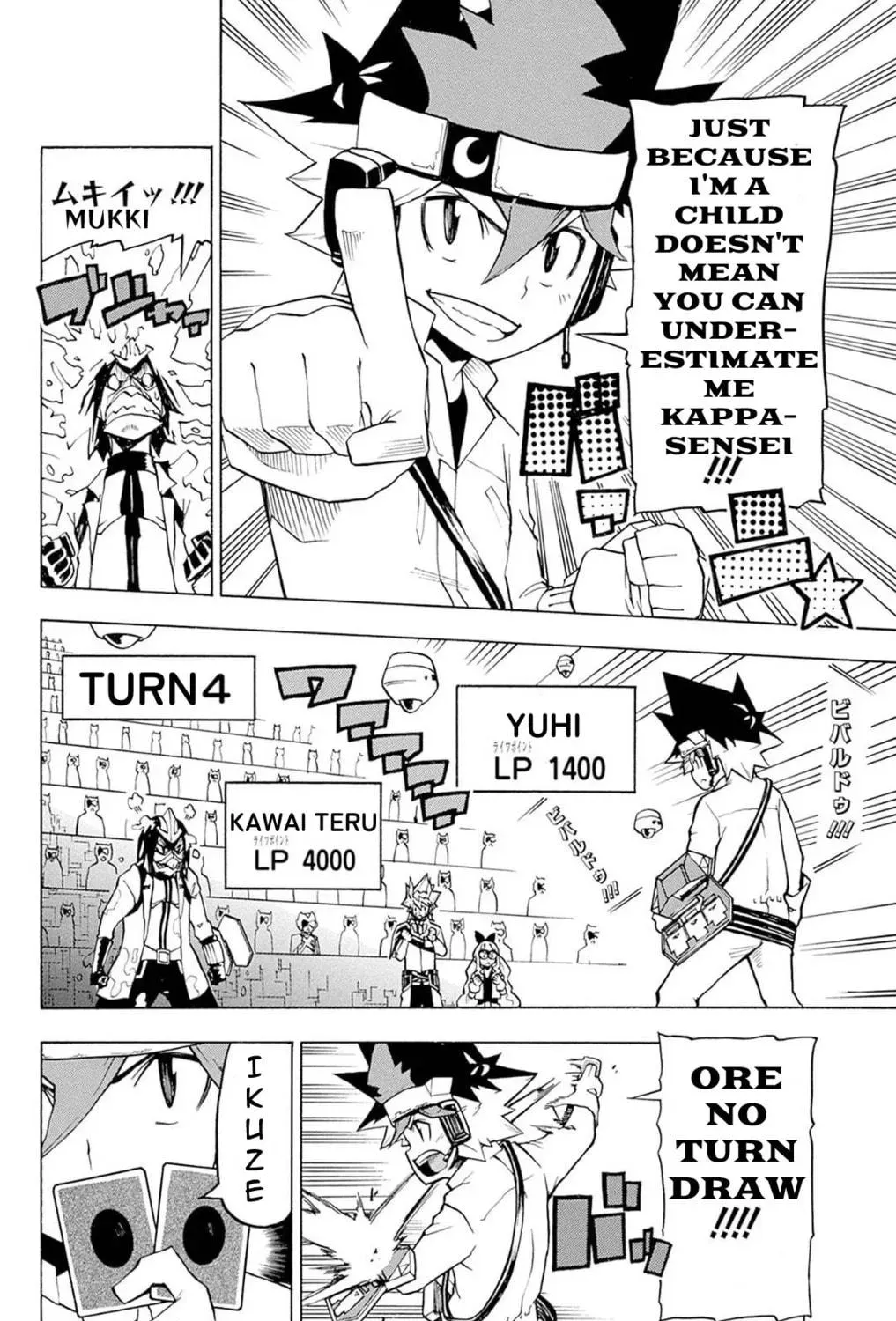 Page 46