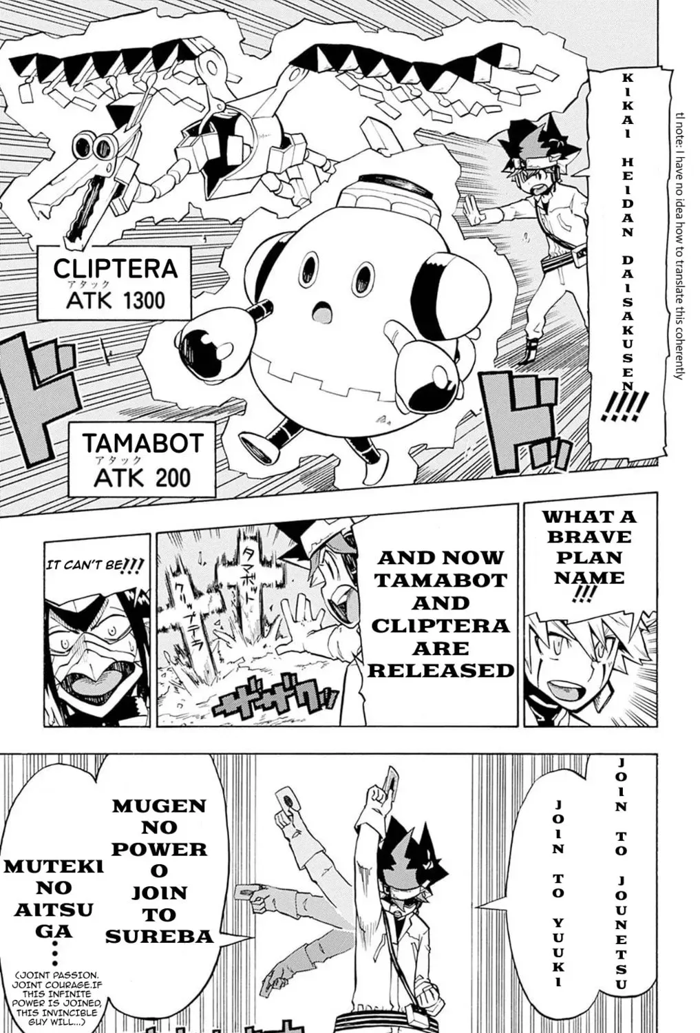 Page 48