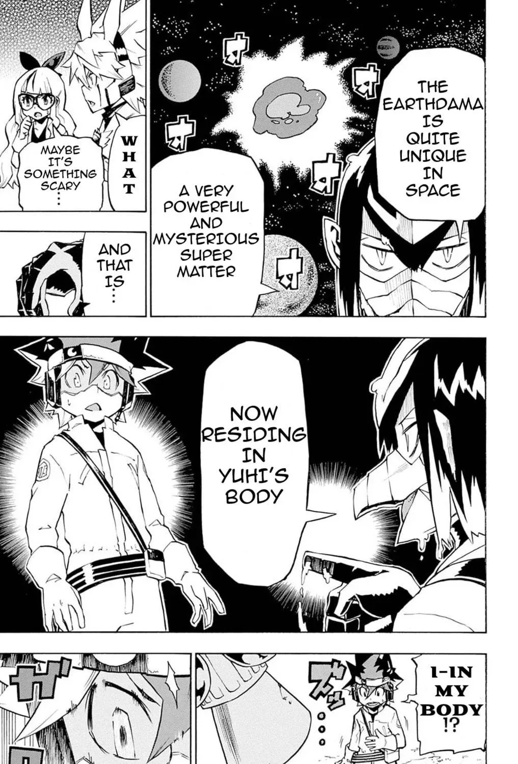 Page 57