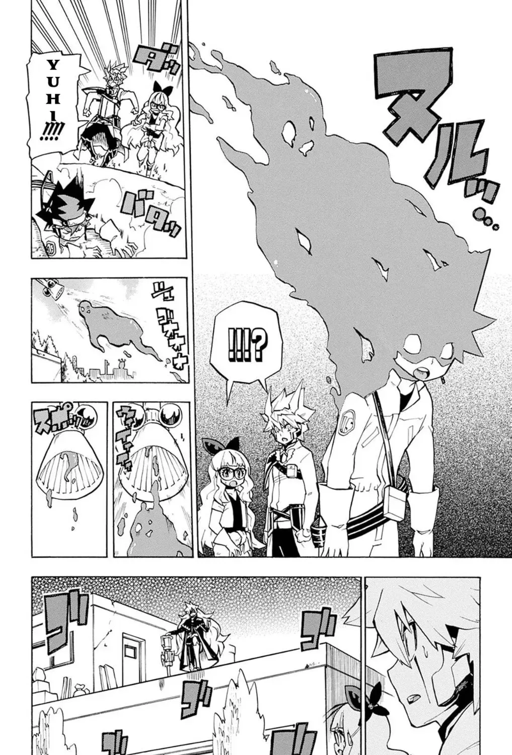 Page 59
