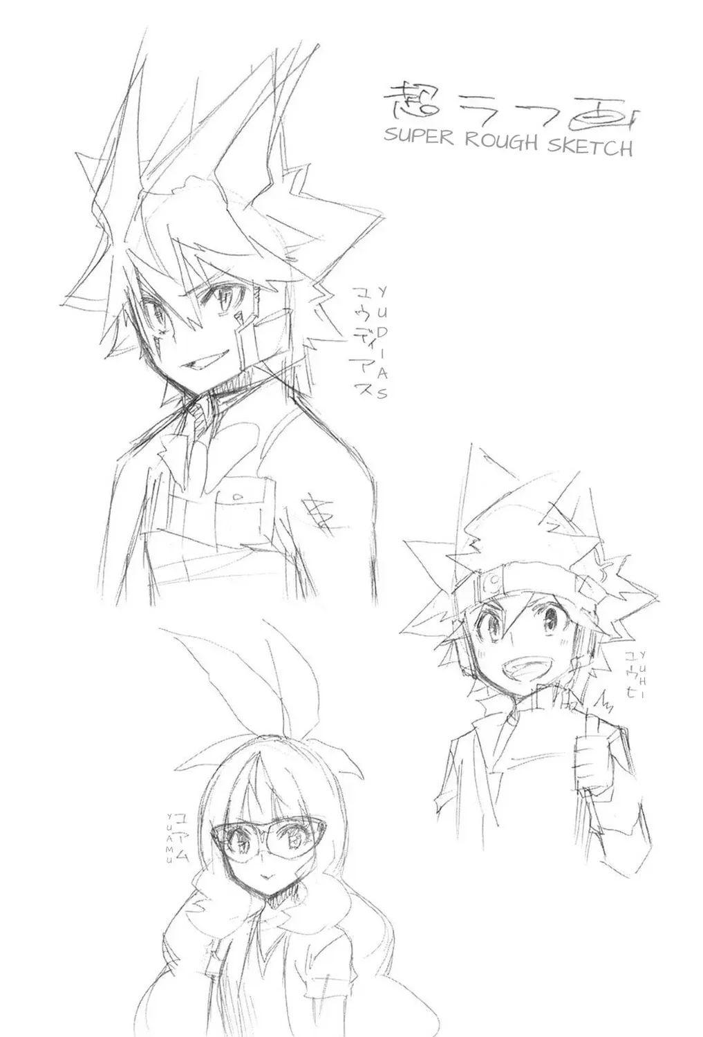 Page 60