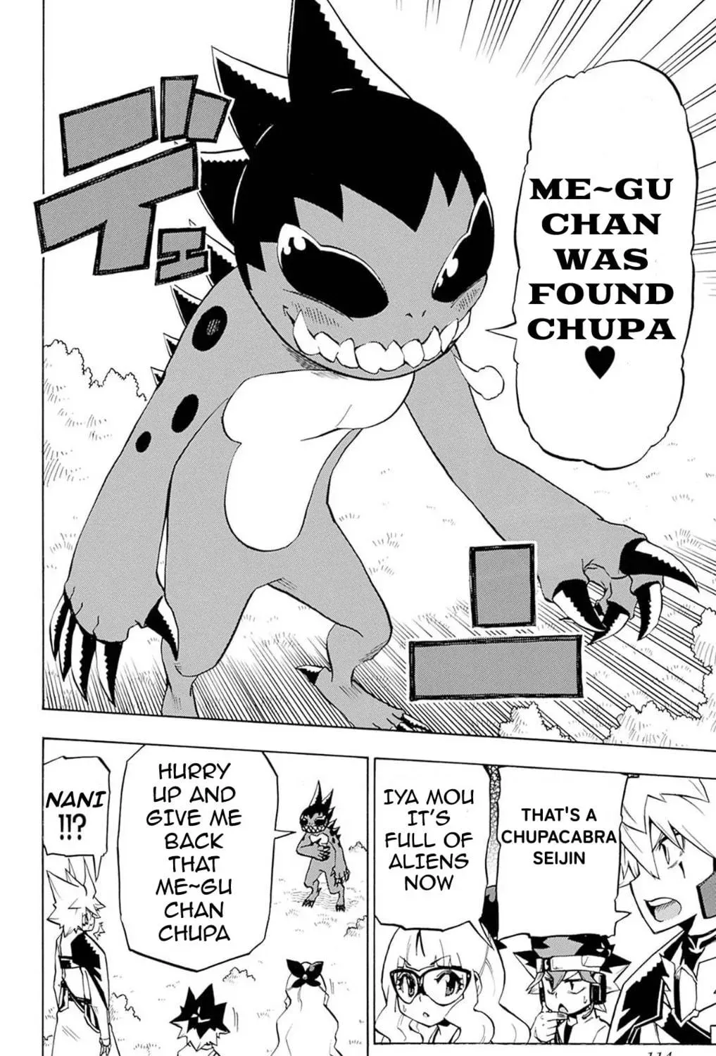Page 11