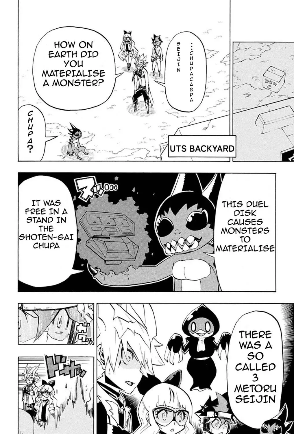 Page 52
