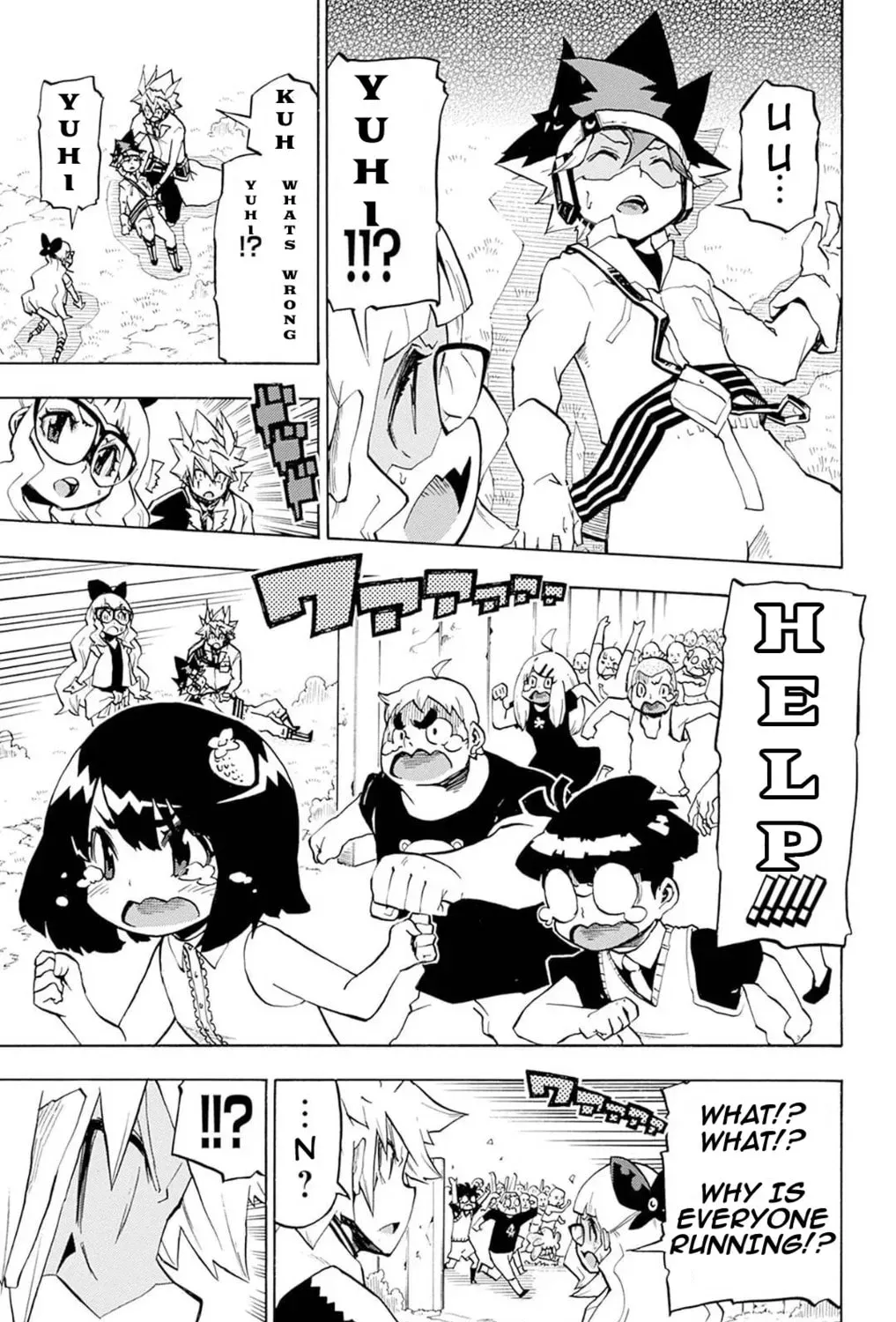Page 54