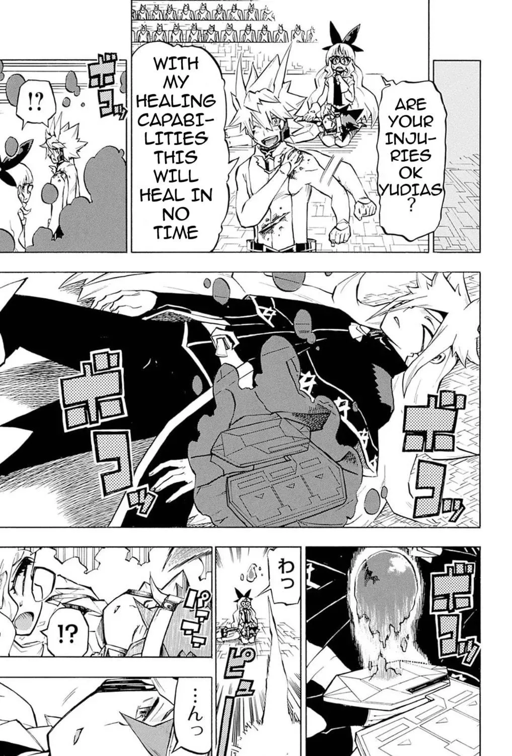 Page 39