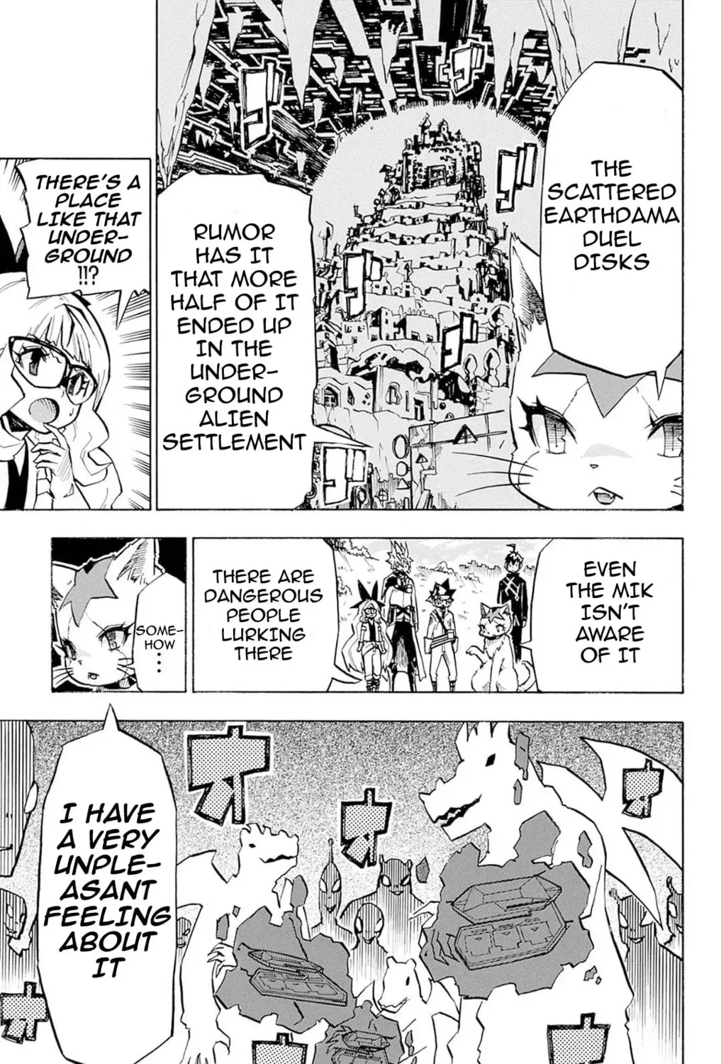 Page 67