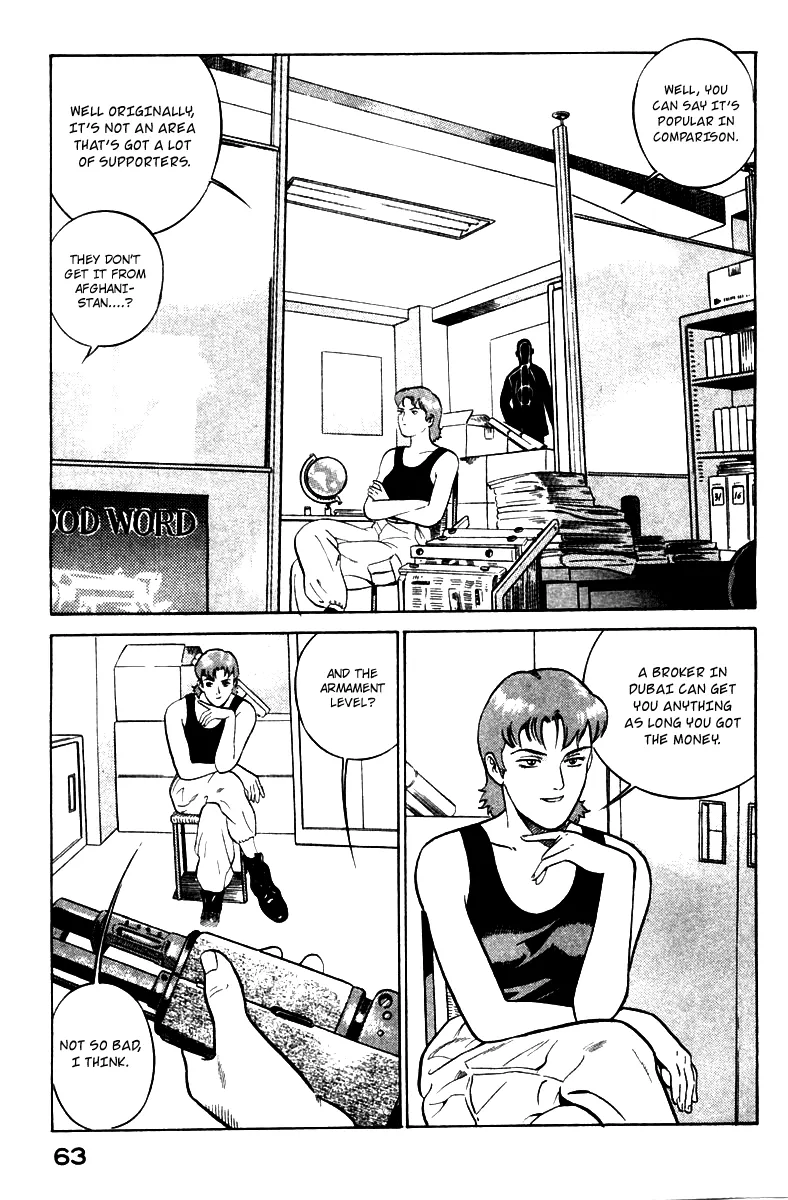 Page 65