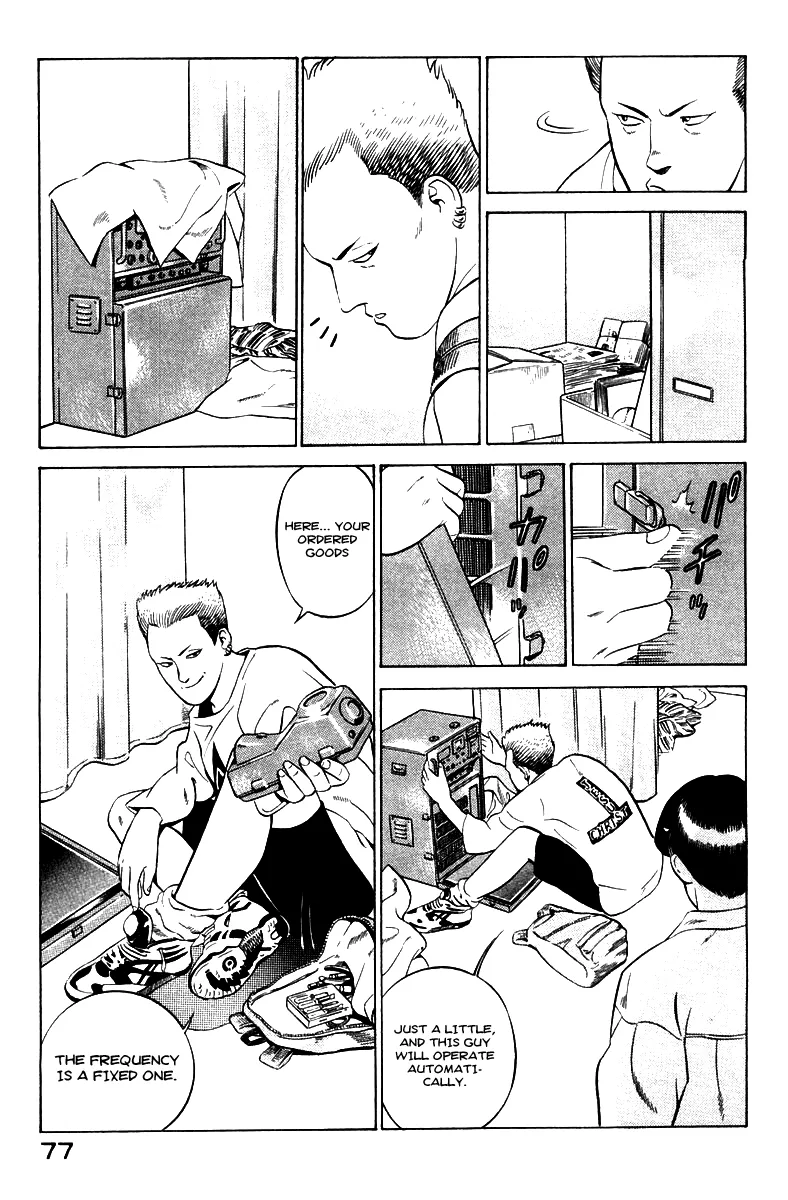 Page 79