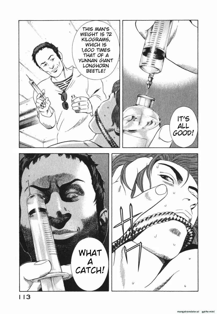 Page 113