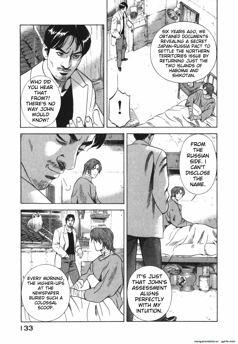 Page 133