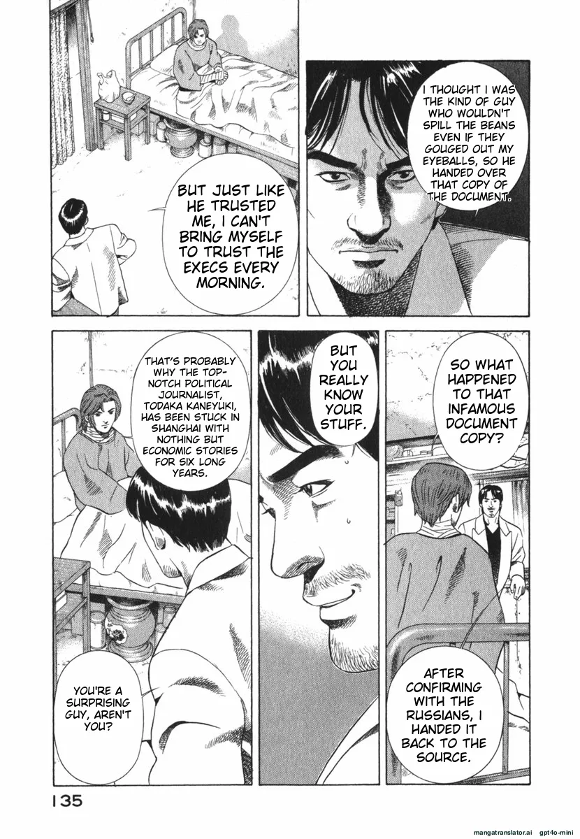 Page 135