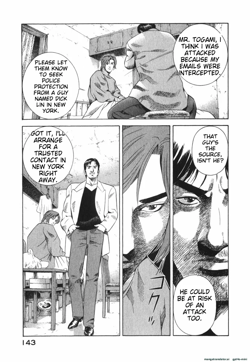 Page 143