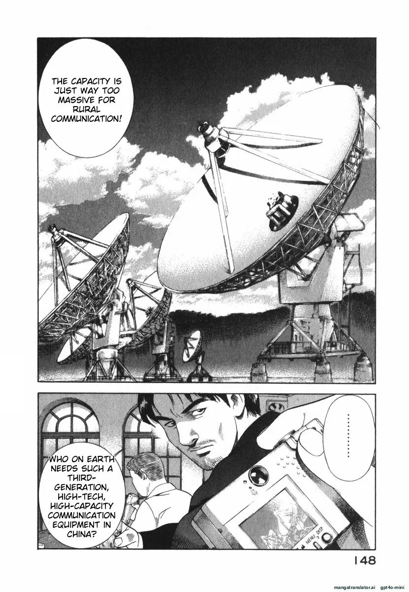 Page 148