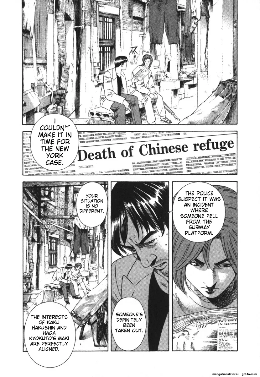 Page 153