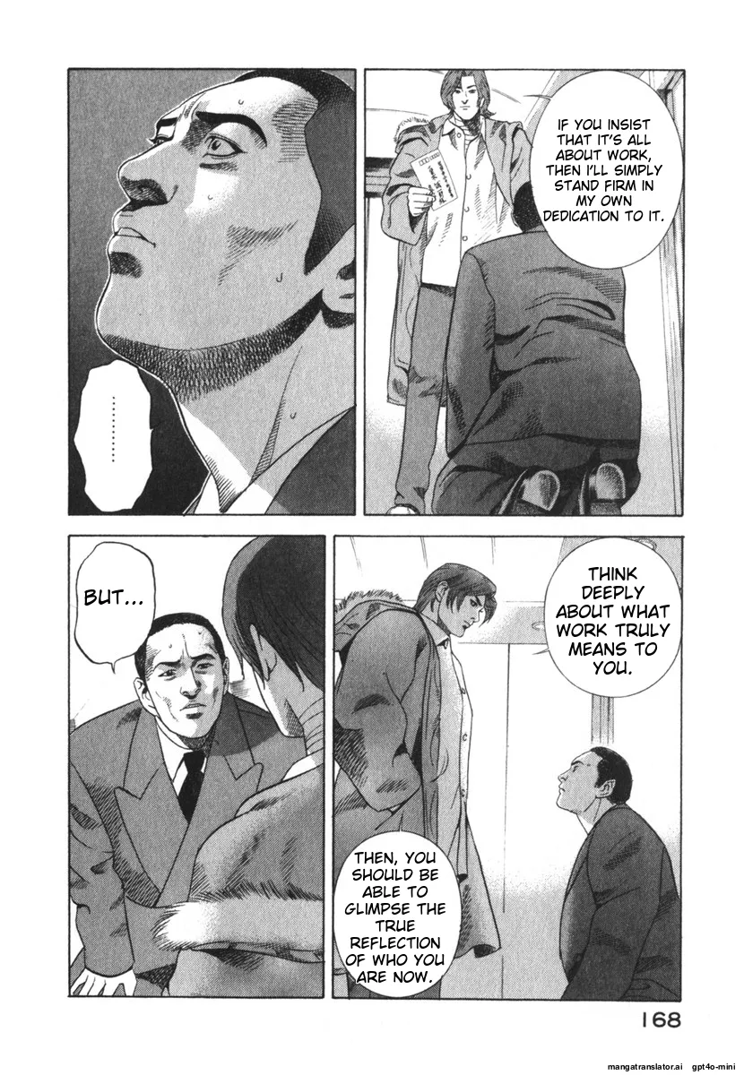 Page 168