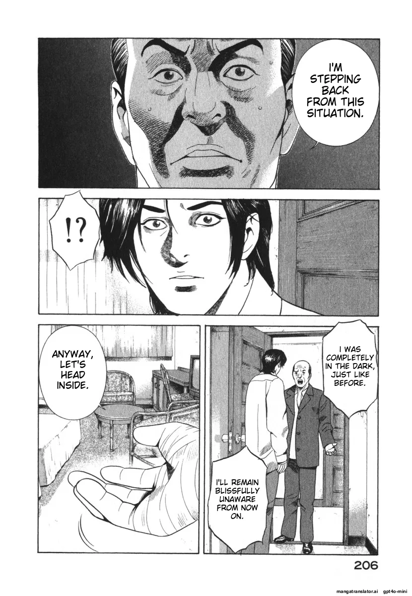 Page 206