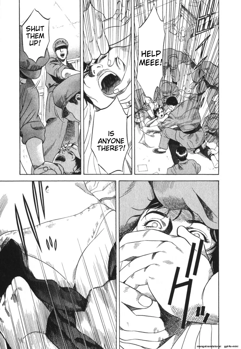 Page 231