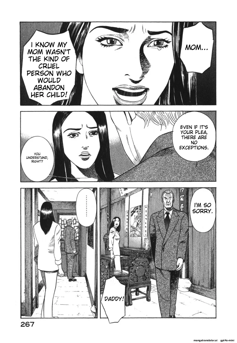 Page 267