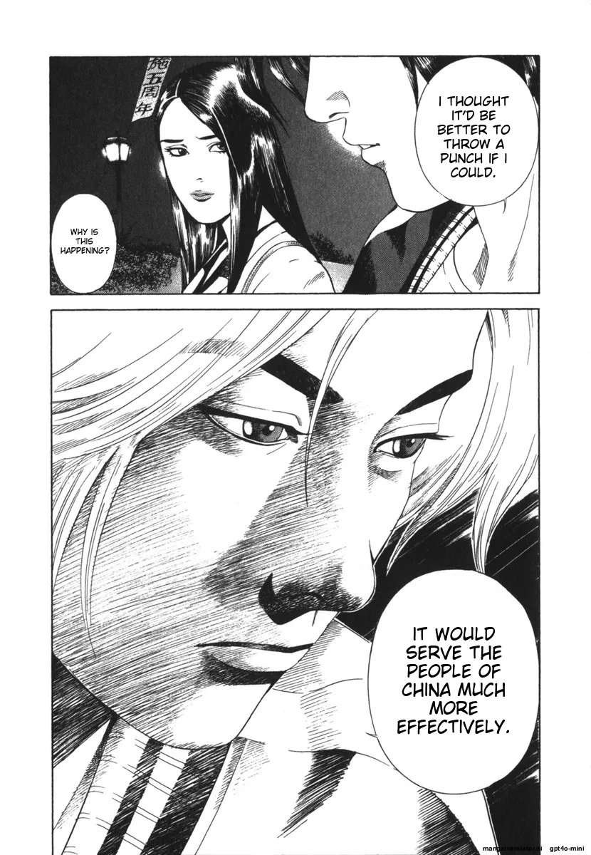 Page 301