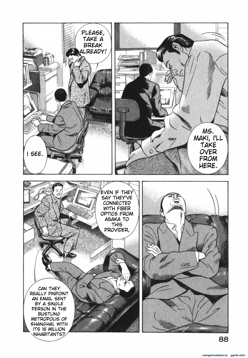 Page 88