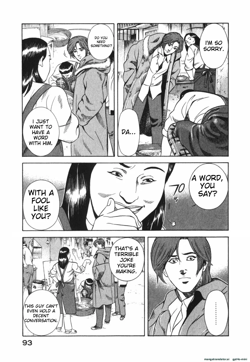 Page 93