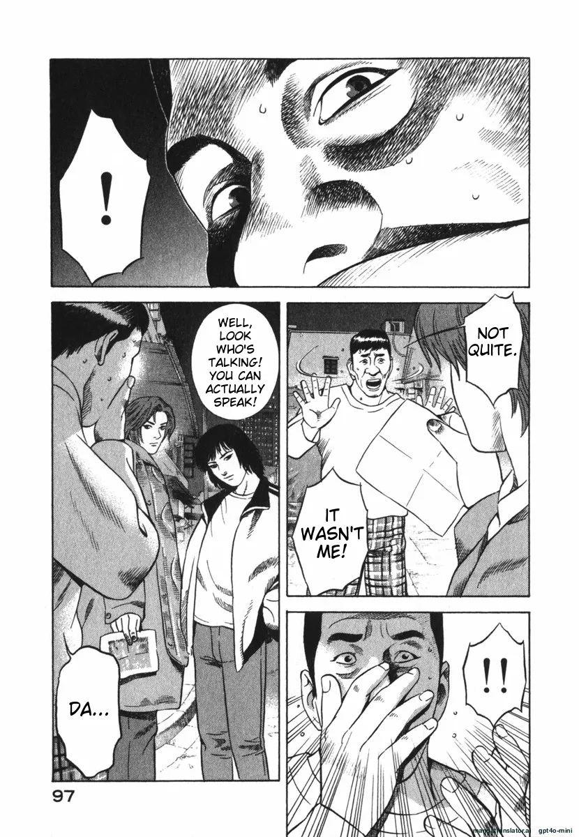 Page 97