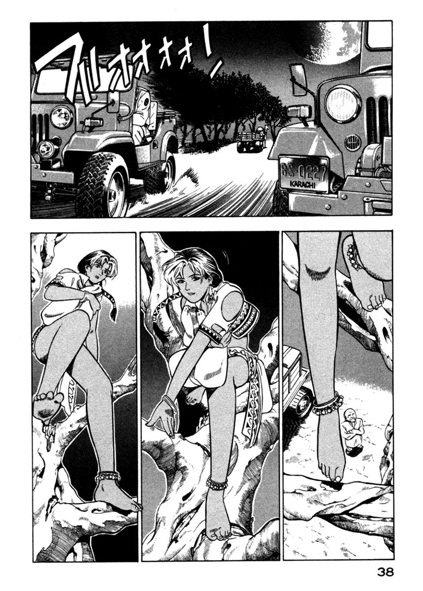 Page 40