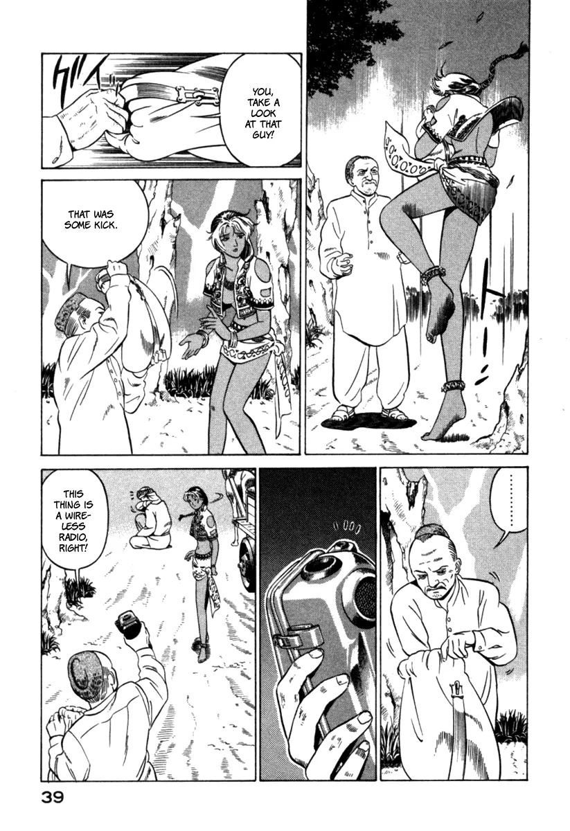 Page 41