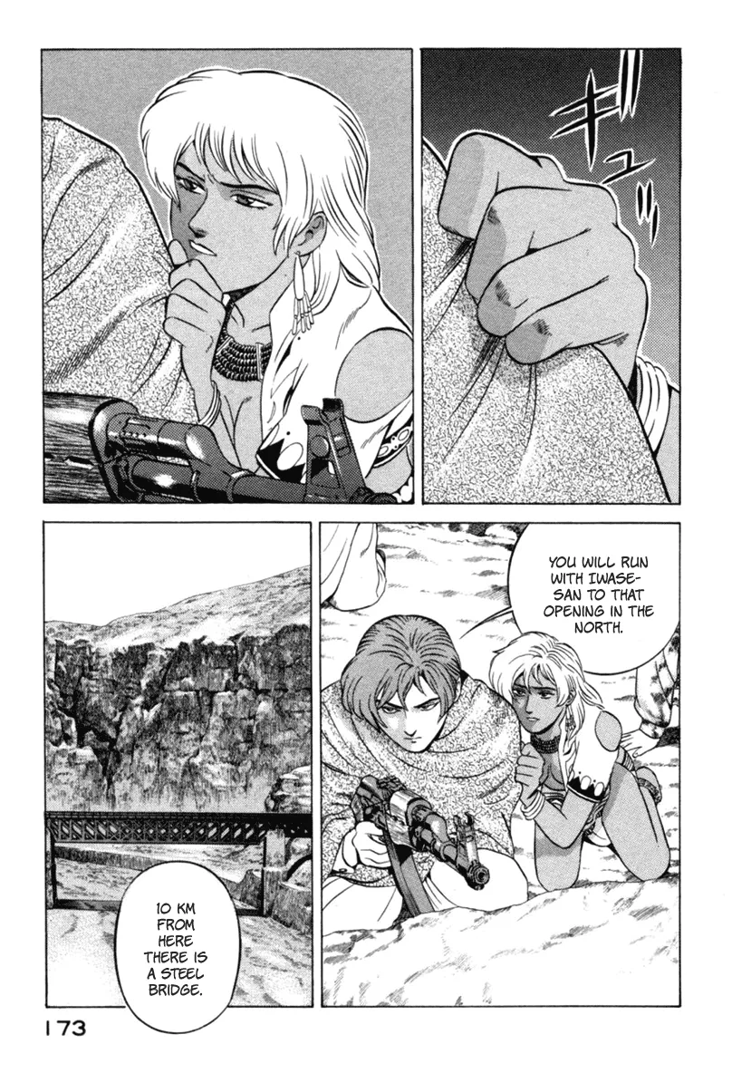 Page 37