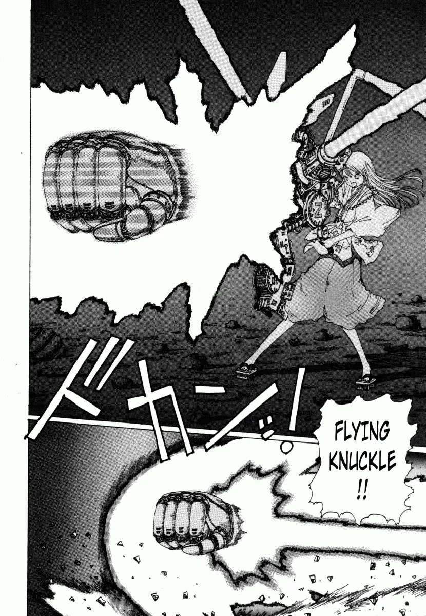Page 32