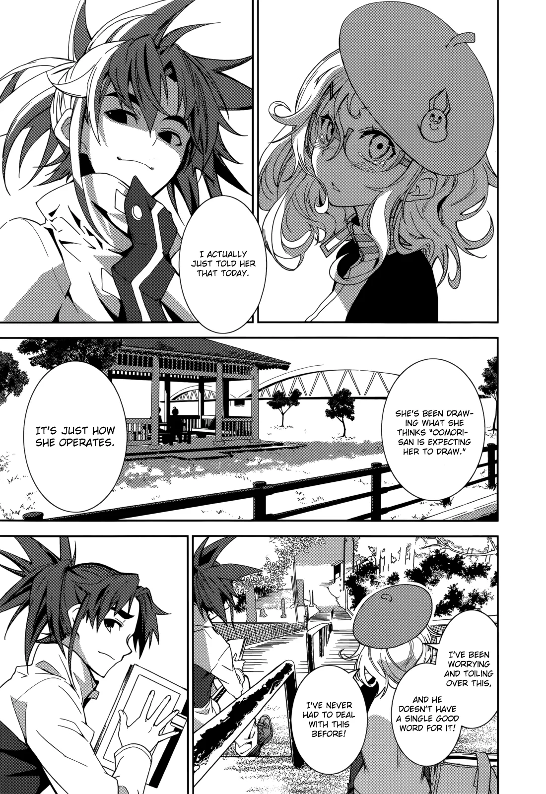 Page 23