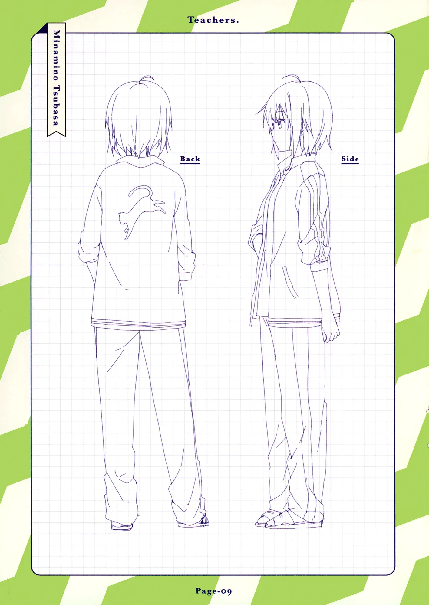 Page 10